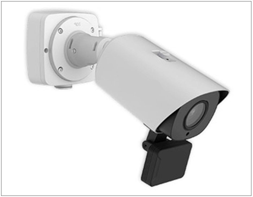 ANPR Camera